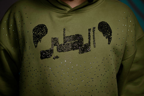 THE FALCON Hoodie — Rhinestone “Al-Tair” Edition